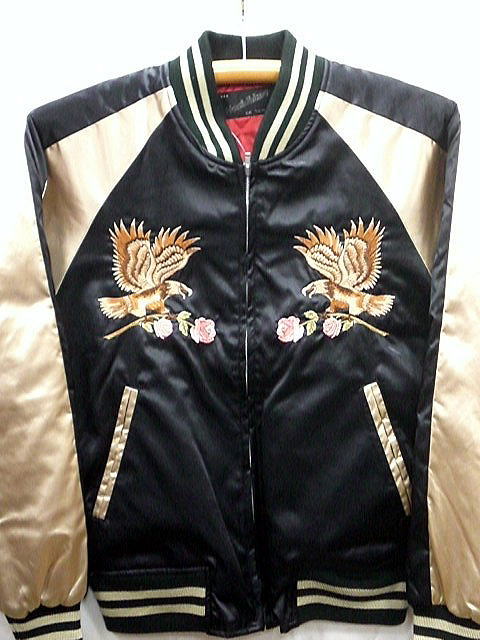 人気ショップが最安値挑戦 スカジャン 鷹と薔薇刺繍 日本製本格刺繍のスカジャン2l サテン 在庫限り Carlavista Com 人気ショップが最安値挑戦 スカジャン 鷹と薔薇刺繍 日本製本格刺繍のスカジャン2l サテン 在庫限り Carlavista Com