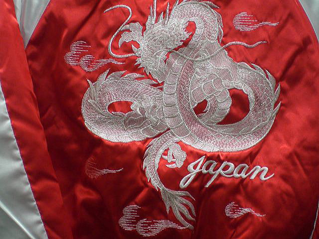 海外正規品 スカジャン 日本製本格刺繍のスカジャン2l 白龍 激安ブランド Olsonesq Com