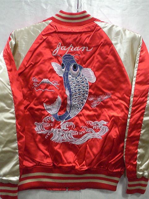 スカジャン 通販 鯉 日本製本格刺繍のスカジャン Ryanandrosoff Ca