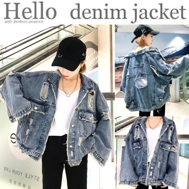 21春新作 デニムジャケット ライトアウター レディース ダメージ ジャケット ブルゾン デニム ブリーチデニム アウター クラッシュ 穴の通販はau Pay マーケット レディスファッション安カワセール Hello 商品ロットナンバー