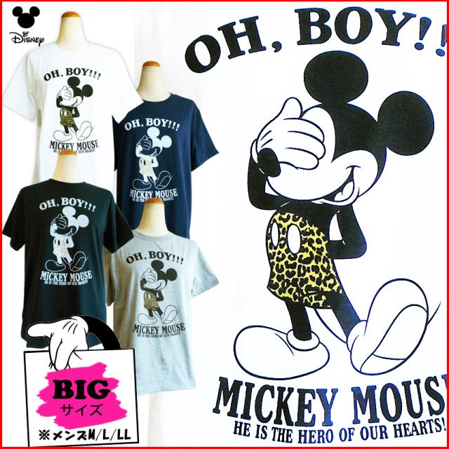 75 ミッキー Tシャツ レディース 人気のファッション画像