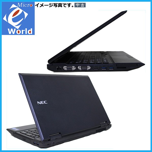 送料無料 Windows10 15.6型 中古ノートパソコン NEC VersaPro VX-H Celeron 4GB 320GB Wi