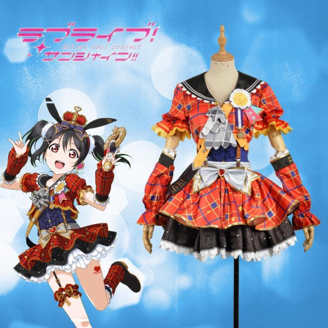 ラブライブ!アイドル覚醒後 矢澤にこ 風 コスプレ衣装 コスチューム cosplay ハロウィン オーダーメイド可能 LL042|au Wowma!(ワウマ)