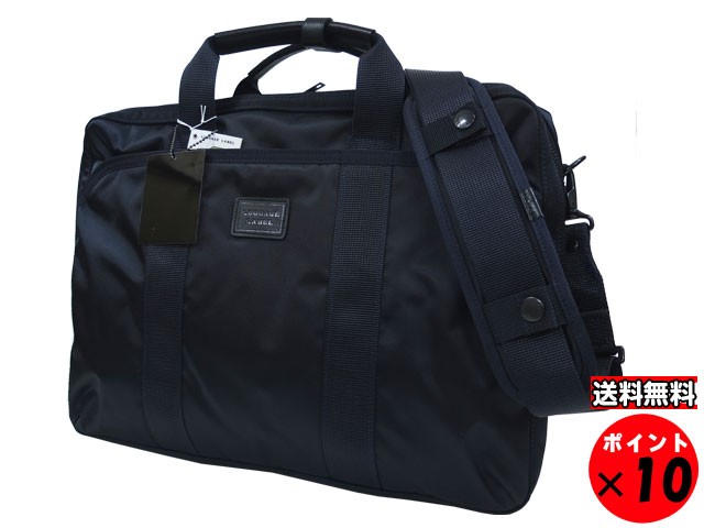 【送料無料/新品】 吉田カバン ネイビー 973-05752 LUGGAGE LABEL ラゲッジレーベル 吉田カバン ZONE ゾーン 2WAYブリーフケース B4サイズ 15inchPC 973-05752 ネイビー 送料無料, アストロストリート:b6a7a536 --- kzdic.de 【送料無料/新品】 吉田カバン ネイビー 973-05752 LUGGAGE LABEL ラゲッジレーベル 吉田カバン ZONE ゾーン 2WAYブリーフケース B4サイズ 15inchPC 973-05752 ネイビー 送料無料, アストロストリート:b6a7a536 --- kzdic.de