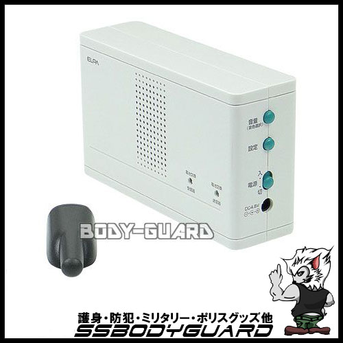 Ledセンサーライト用 送信器 受信器セット Esl Ews10 増設専用 の通販はau Wowma ワウマ ボディーガード 商品ロットナンバー