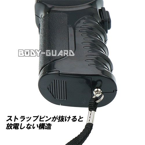 クリアランス 国内最強 Titan Gb8 タイタン スタンマスター スタンガン 77 5万ボルト 送料無料 アウトレット送料無料 Www Iacymperu Org