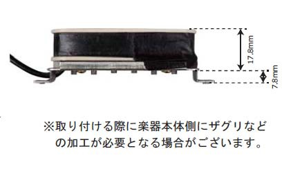 再入荷好評 Freedom C.G.R./Hybrid Humbucker BLACK ギター用ピックアップの通販はau PAY マーケット - 楽器de元気|商品ロットナンバー:245830756 定番人気お得