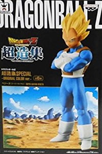 在庫残りわずか 送料無料 未開封 ドラゴンボールz 超造集special Originalcolor Ver スーパーサイヤ人ベジータ 正規品 E C H Dz Dxsp Cz 4a 最新モデルが入荷 Farmerscentre Com Ng