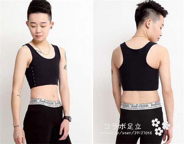 送料無料 胸つぶし コスプレ ナベシャツ 3段フック式 ブラジャー トラシャツ 和装 男装 着物 バスト押さえ スポーツブラ 胸を小さくの通販はau Pay マーケット コラボ足立 商品ロットナンバー