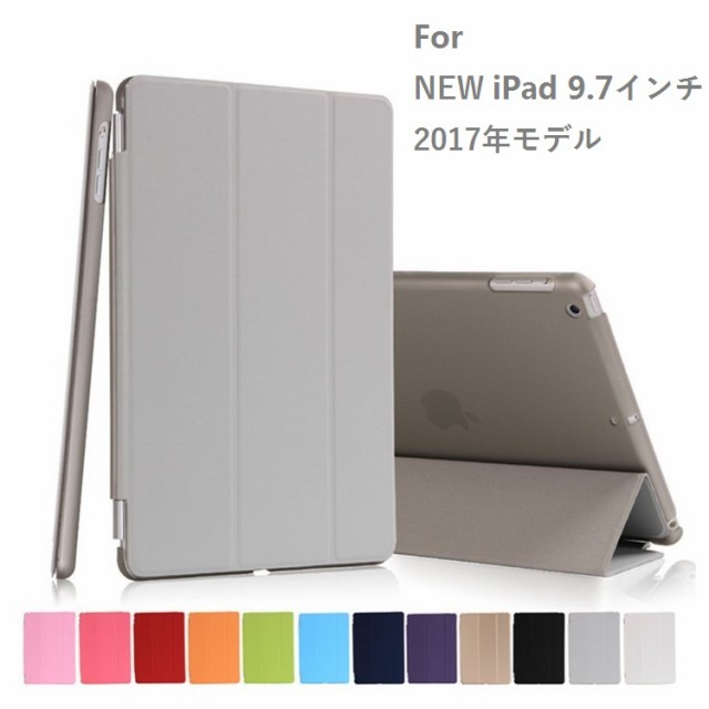 iPad (第6世代) 9.7インチ 32GB Wifi+spbgp44.ru