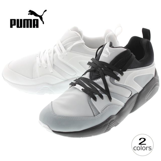 puma glory