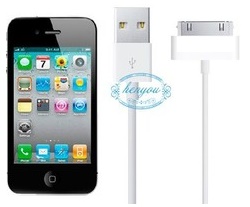 お試し Iphone4 Iphone4s 充電ケーブル Ipod Ipad 2 3 3gs Usbケーブル Iphone 充電器 白 メール便発送 の通販はau Pay マーケット スマートフォンの雑貨商店 商品ロットナンバー