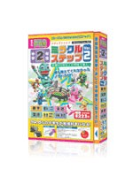 送料無料 Media5 ミラクルステップ Ver 2 中学2年生 英語 国語