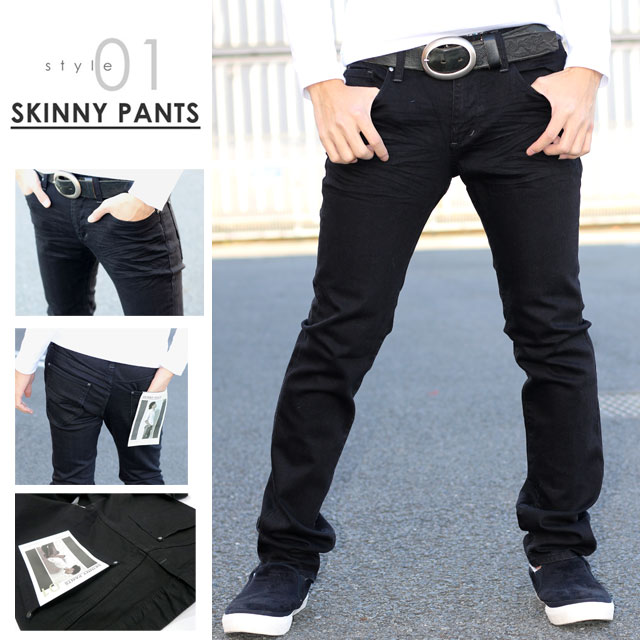 これまでで最高のブラック スキニー パンツ 人気のファッショントレンド
