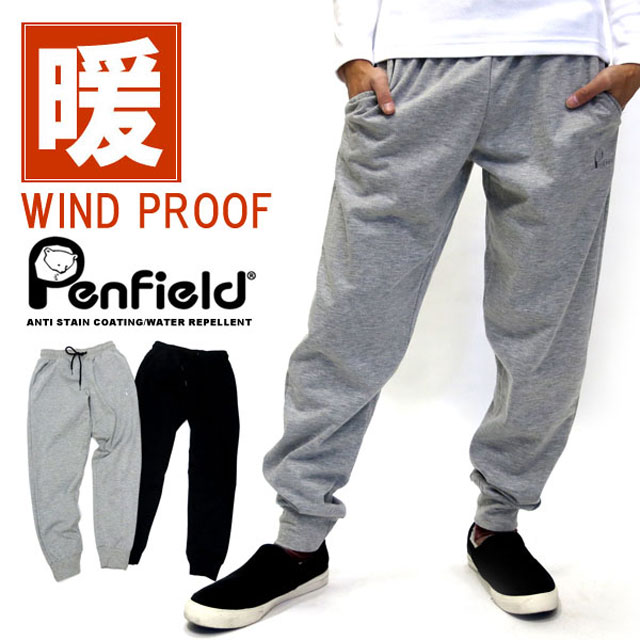 送料無料 Penfield スウェットパンツ イージーパンツ メンズ