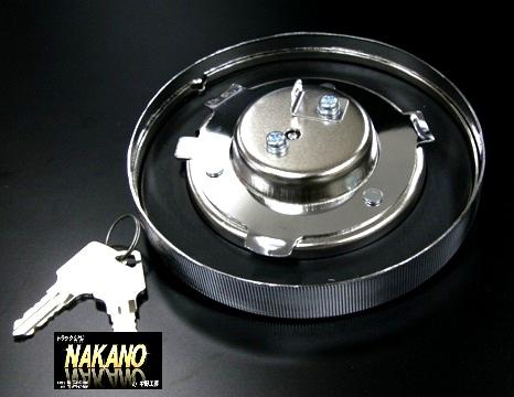 即納最大半額 燃料タンクキャップ キー付 大型車汎用 102ｍｍf 燃料の盗難防止 タンクカバー タンクの蓋 ポイント10倍 Www Iacymperu Org