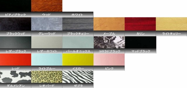 豊富な大人気 22色から選べる マーケット - onecreation|商品ロットナンバー:389361353 ルーミー(16/11〜)フロントカップホルダーの通販はau PAY 最新品定番