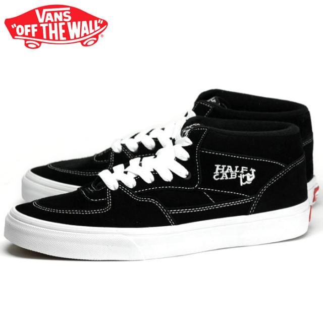 vans half cab