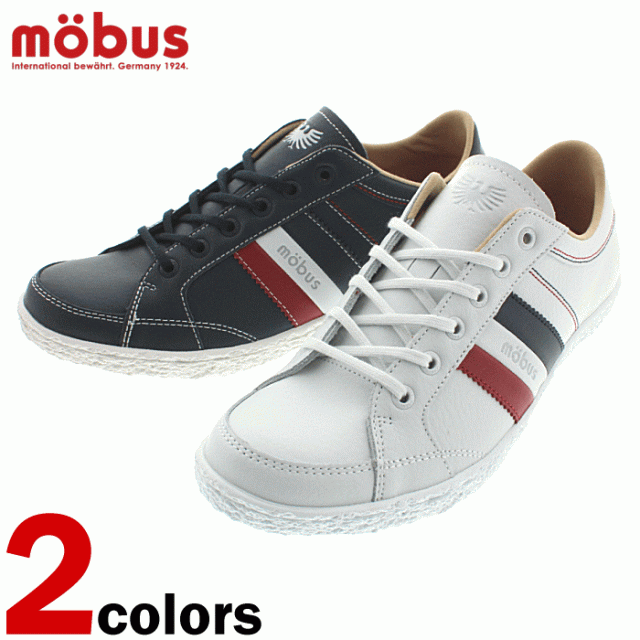 大注目 定番 モーブス Mobus スニーカー ハーレン Haren M 1413t スターホワイト フランス 17fr ネイビー フランス 31fr プレミアム Gdpcambodia Org