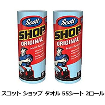 スコットscott ショップ タオル 55シート 2ロール 紙タオル ショップ コストコ カー用品 掃除の通販はau Pay マーケット キレイナコスメ 商品ロットナンバー