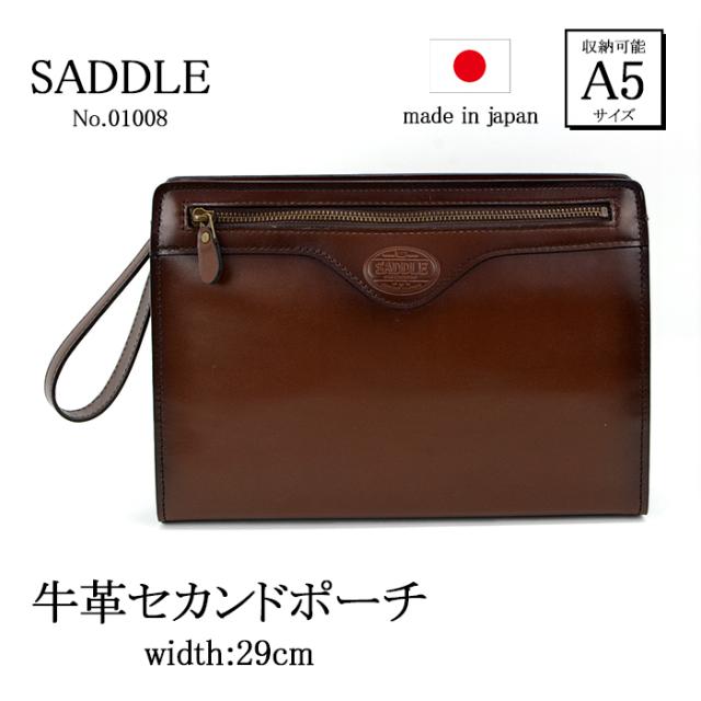 元の価格 セカンドポーチ 日本製 本革 牛革 メンズ セカンドバッグ 豊岡鞄 ストラップ Saddle セカンドポーチ No 29cm Hi 04 送料 直営 店 大阪 Triplex Ee