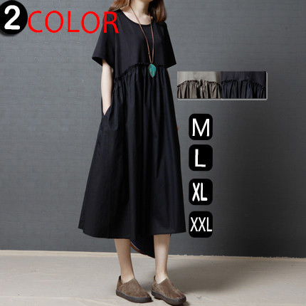 マキシワンピース レーディスワンピース 大きいサイズ ワンピクルーネック 無地 体型カバー フレア 半袖 ゆったり感 18春夏の通販はau Wowma ワウマ コスモスカイ 商品ロットナンバー