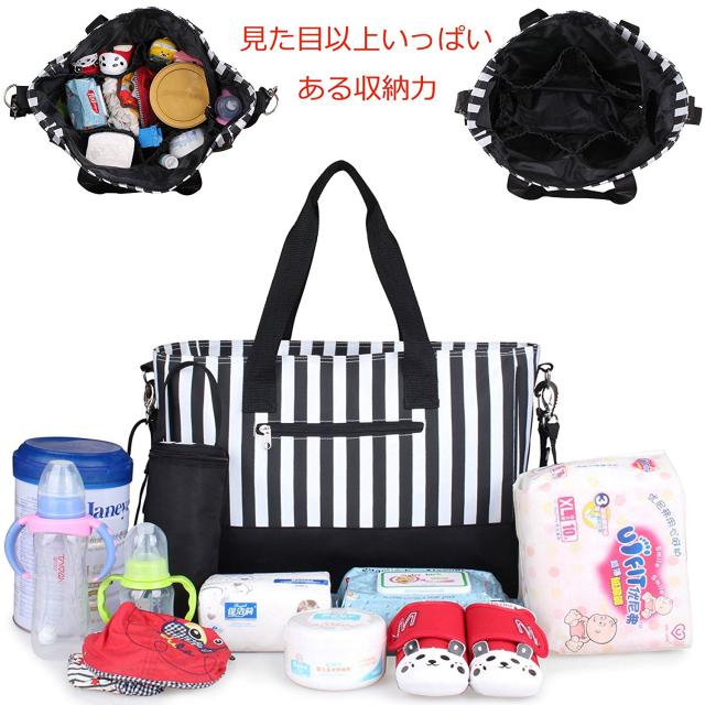 マザーズバッグ 軽量 2way ベビー用品収納 5点セット おしゃれなママバッグ 大容量の通販はau Wowma ワウマ Hawaiian Eagle 商品ロットナンバー