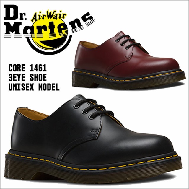 安い ドクターマーチン ギブソン Dr Martens ブラック 革靴 ブーツ オックスフォード レザー 女性 レディース 女性 プレゼント メンズ ギフト 男性 ブラック ギブソン ミハルマチ 037fab45 Acquamarao Com Br