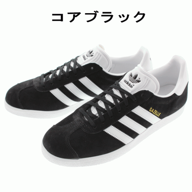 bb5476 adidas