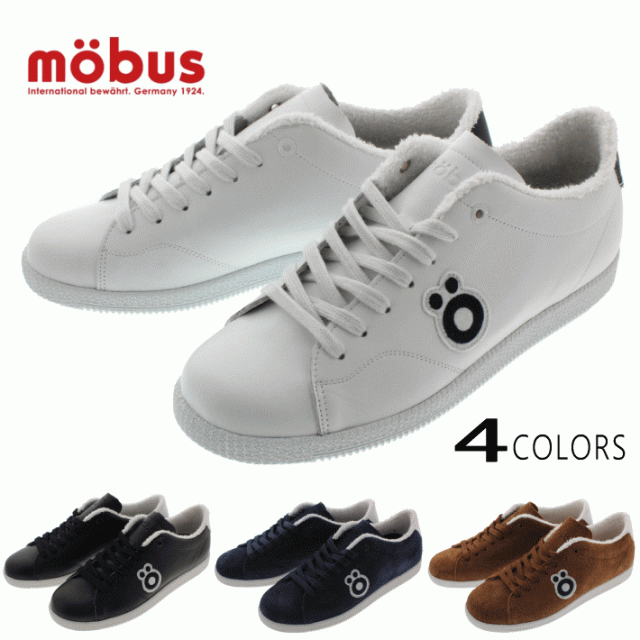 正規激安 モーブス Mobus スニーカー ルーカス Lucas M 14ns スターホワイト 1717 ブラック ネイビー 3131 キャメル 7676 売り切れ必至 Olsonesq Com