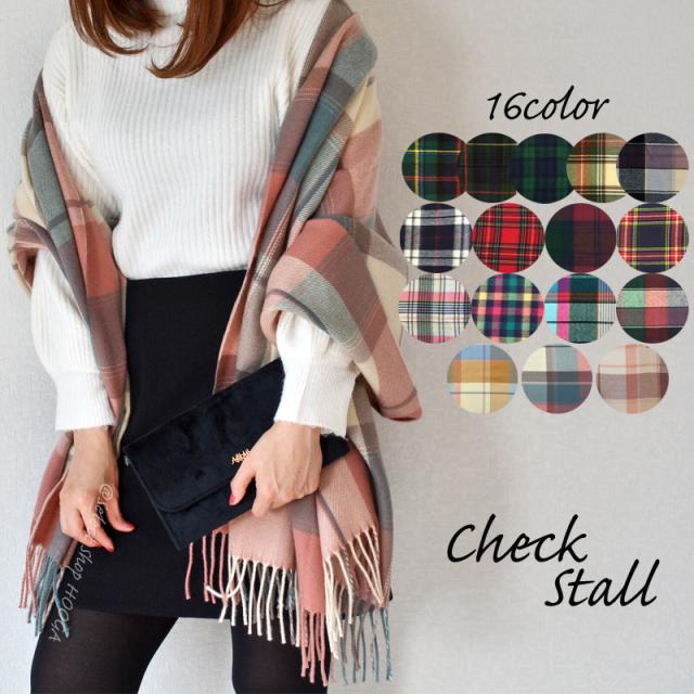 心に強く訴えるマフラー 可愛い 通販 最高の動物画像