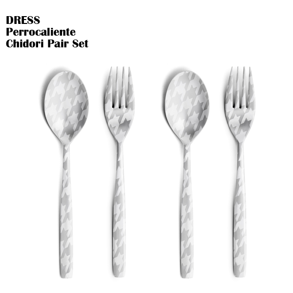 おしゃれ ペロカリエンテ ドレス おしゃれ カトラリー ペアセット チドリ 千鳥柄 ステンレス 日本製 おしゃれ カトラリーセット 再再販 Farmerscentre Com Ng