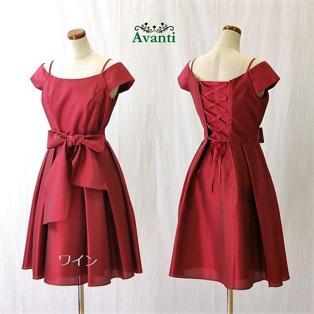 限定製作 パーティードレス5 結婚式のワンピース 9号 11号 13号 赤 紺 緑 アジャスターでサイズ対応 ローブ デコルテ 即納 送料無料 送料無料 Farmerscentre Com Ng