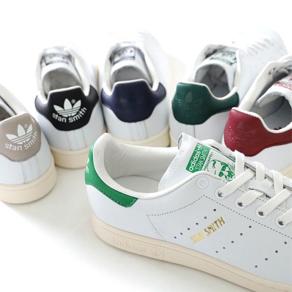 stan smith golden