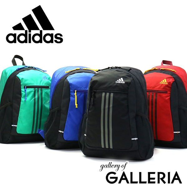 セール アディダス リュックサック Adidas リュック デイパック バックパック 14l の通販はau Pay マーケット ギャレリア バッグ ラゲッジ 商品ロットナンバー