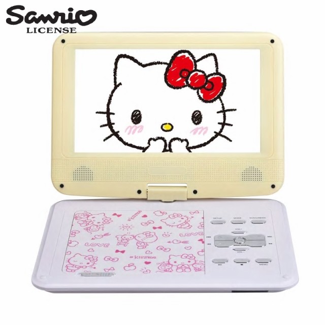 ラッピング無料 返品も保証 送料無料 Hello Kitty ポータブルdvdプレーヤー 9インチ大画面ヘッドレスト取り付けバッグ同梱 キティちゃん イエロー ハローキティ キ セール30 Off Globalayucare In