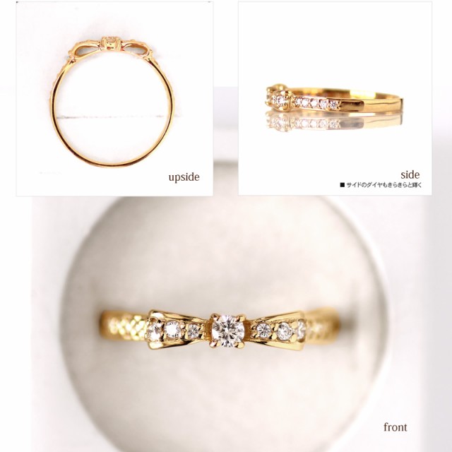 超歓迎新作 リボン リング ダイヤモンド リング 0.18ct 18金 K18 ジュエリー アクセサリー レディース 指輪 リング 大人 可愛い リボン プレゼントの通販はau PAY マーケット - ++la fee++ ラフェ|商品ロットナ 最新作即納