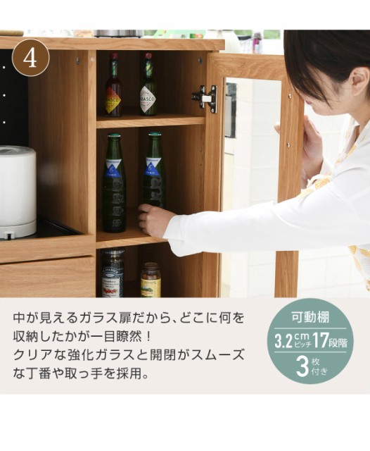 シリーズ キッチンカウンター 食器棚 カウンター キャスター付きの通販はau PAY マーケット - ミキヤ家具店|商品ロットナンバー:234137972 キッチンボード 90 幅 コンセント付き レンジ台 キッチン収納 リーズです