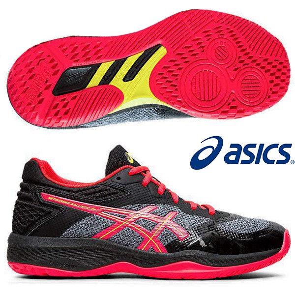 asics ballistic netburner ff