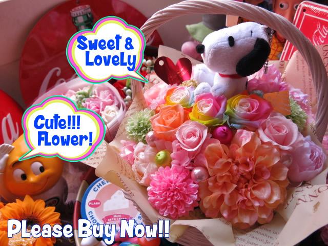 送料無料 スヌーピー入り 花束風 プリザーブドフラワー カラフル レインボーローズ入り キャンディーカラー プリザーブドフラワーの通販はau Pay マーケット フラワーガーデンリーブス 商品ロットナンバー 正規品 Www Teampaints It