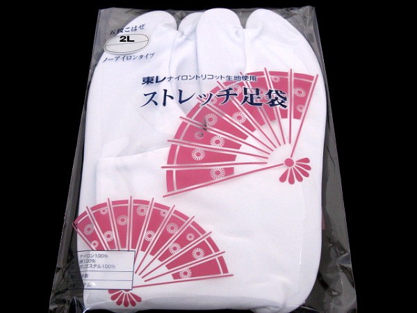 正規品低価 着物美人 帯枕 伊達締め 腰紐 コーリンベルト 衿芯D328823の通販はau PAY マーケット - 着物美人|商品ロットナンバー:292356783 送料無料 着物スリップ 肌着 LL 2L 足袋 帯板 大人気安い