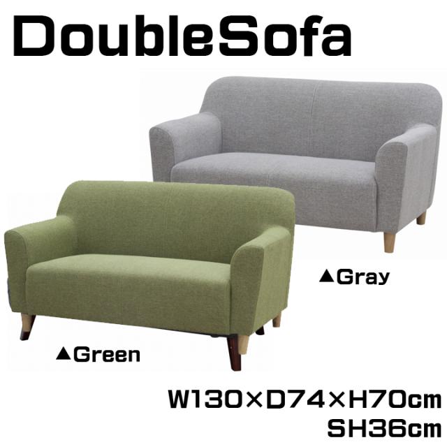 新品 ソファ 2人掛け ソファー 2人用ソファ 北欧 2シーター 2p 2人用 肘置き ナチュラル シンプル Ss 111 楽天市場 Olsonesq Com