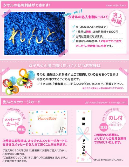 在庫残りわずか クレヨンしんちゃん シロ 217 出産祝い おむつケーキ 3段 レビュー記載で送料無料 気質アップ Carlavista Com