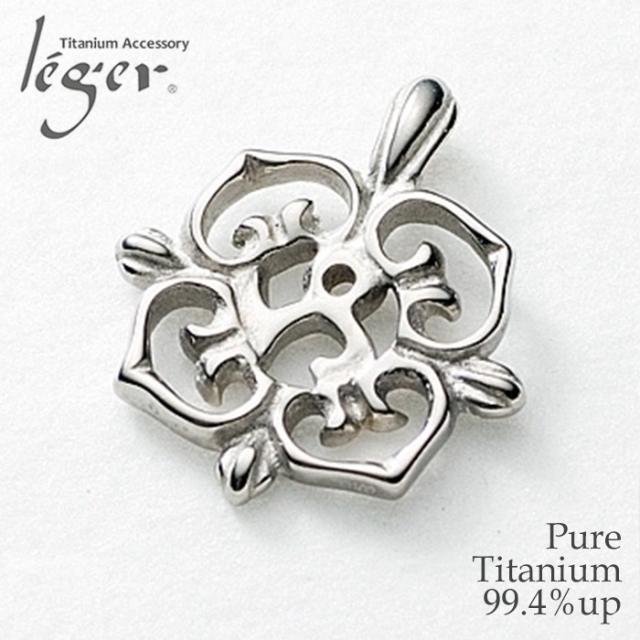 正規品 純チタン ペンダントトップ 星座 やぎ座 12 22 1 19生まれ T124 チタン 山羊座 12星座 トップ ヘッド ペンダントヘッド アレルギーフリー 今月限定 特別大特価 Duyanhcorp Com