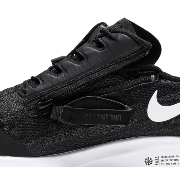 nike zoom pegasus fly