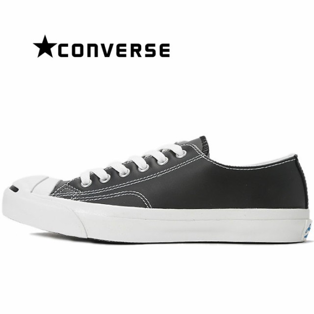 コンバース レザー ジャックパーセル スニーカー メンズ レディース シューズ ローカット 黒 ブラック Converse Leather Jack Purcellの通販はau Pay マーケット 激安セール開催中 靴のアポロプラス 商品ロットナンバー