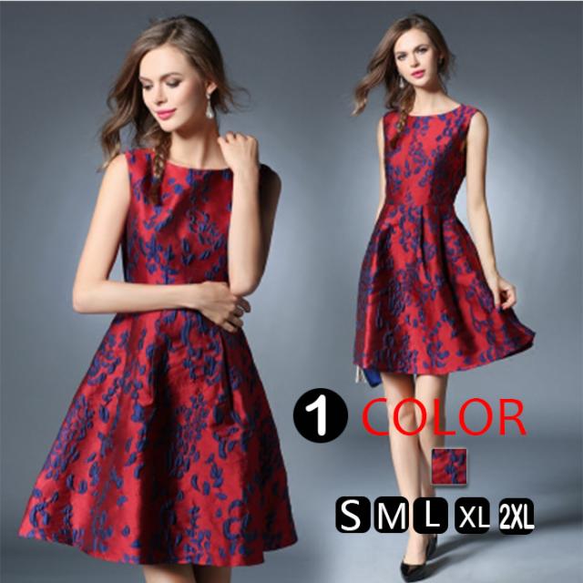 人気絶頂 ａラインワンピース フォーマル パーティードレス フレアワンピ ドレス ノースリーブ エレガント 結婚式 二次会 エレガント 上品 21年最新海外 Farmerscentre Com Ng