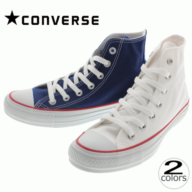 コンバース Converse スニーカー オールスター リボンパッチ ハイ Hi