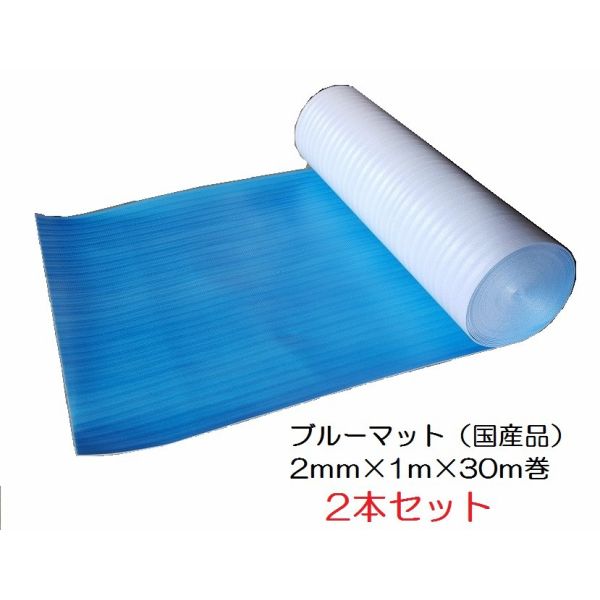 アスクル 信越化学工業 信越 熱収縮ゴムチューブ St350dg 3 0mm 1m St 350dg 3 0 1 1本 206 5646 直送品 通販 Askul 公式