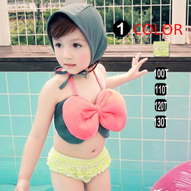 キッズ キッズビキニ 水着 可愛い スイムウェア レース ワンピース 子供用 赤ちゃん 女児 蝶結び 海水浴 練習用 女児用 水遊びの通販はau Pay マーケット コスモスカイ 商品ロットナンバー